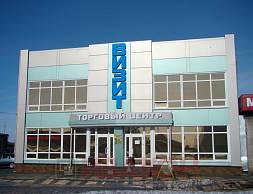 2-х этажный торговый центр 27х15 м.