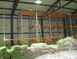 "Бийский элеватор": стеллажи набивные