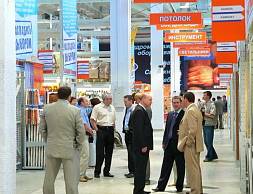 Строительный супермаркет "Большой ремонт": стеллажи Cash&Carry